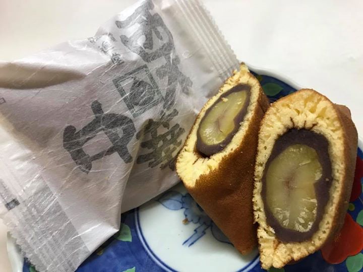 盛進堂（セイシンドウ）&nbsp;その他スイーツ&nbsp;栗が一粒入った栗中華