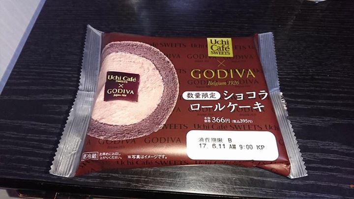 ローソン（LAWSON）&nbsp;ケーキ・タルト&nbsp;GODIVA ショコラロールケーキ