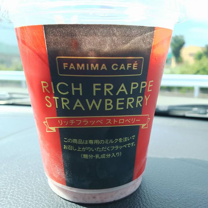 ファミリーマート(FamilyMart) かき氷・フラッペ リッチフラッペ ストロベリー