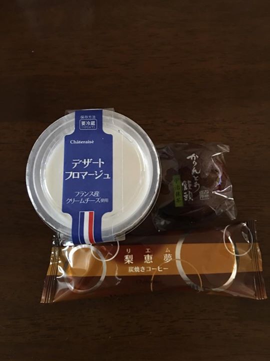 シャトレーゼ&nbsp;チーズ・フロマージュ,おまんじゅう,その他スイーツ&nbsp;デザートフロマージュ、かりんとう饅頭 宇治抹茶、梨恵夢（リエム）炭焼きコーヒー