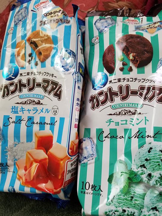 スーパー・コンビニ・その他 お菓子 カントリーマアム 塩キャラメル、チョコミント