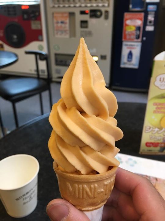 りんごの湯(リンゴノユ) アイス・ジェラート あんずソフト