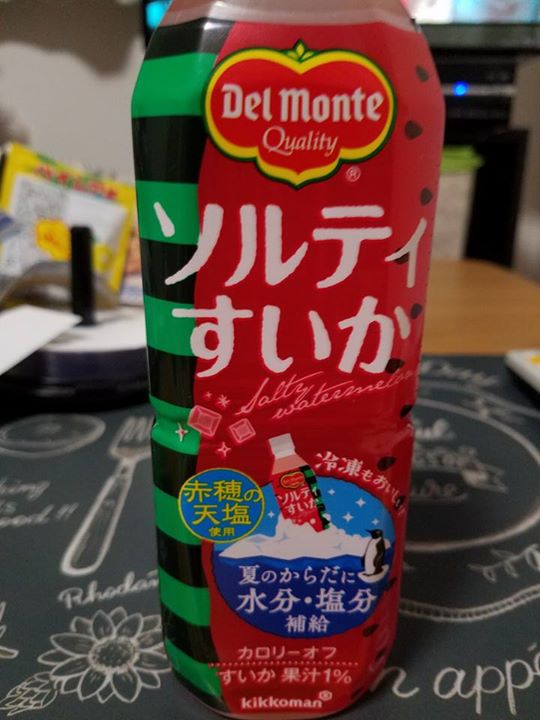 スーパー・コンビニ・その他&nbsp;ドリンク&nbsp;ソルティすいか