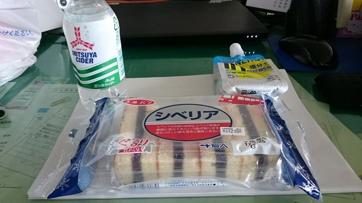 ローソン(LAWSON) その他スイーツ シベリア