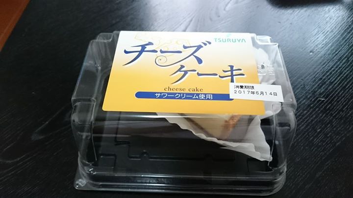 ツルヤ(スーパーマーケット TSURUYA) ケーキ・タルト チーズケーキ