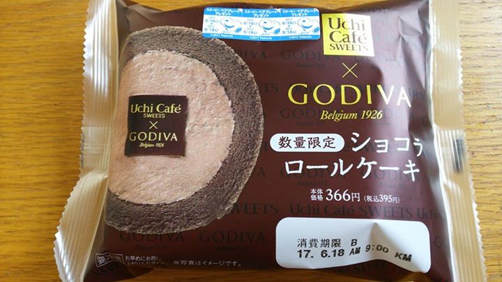 ローソン(LAWSON) ケーキ・タルト ウチカフェ×ゴディバのショコラロールケーキ