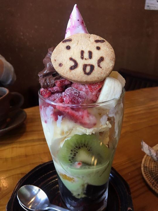 おやきの店ほり川&nbsp;パフェ・サンデー&nbsp;幻のパフェ