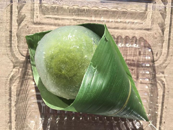 お茶元みはら胡蝶庵(コチョウアン) おまんじゅう 抹茶涼真珠