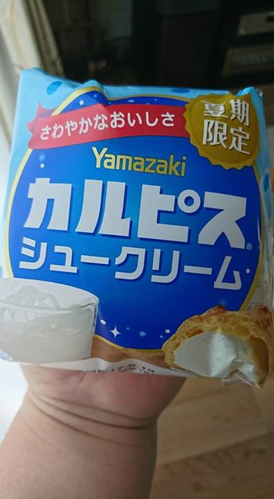 ローソン（LAWSON）&nbsp;シュークリーム&nbsp;カルピスシュークリーム