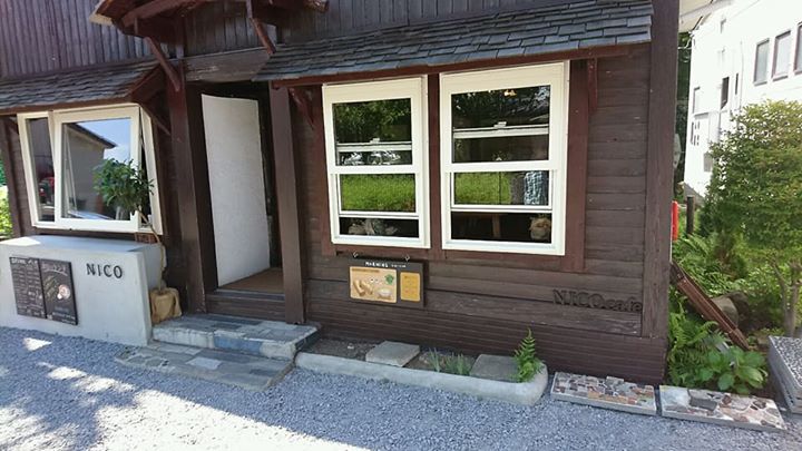 NICO cafe（ニコカフェ）&nbsp;パフェ・サンデー&nbsp;ベリーヨーグルトパフェ、バナナキャラメルチョコレートパフェ