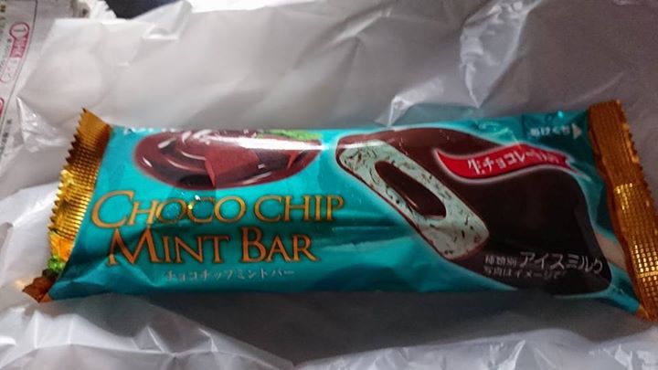 セブンイレブン&nbsp;アイス・ジェラート&nbsp;チョコチップミントバー