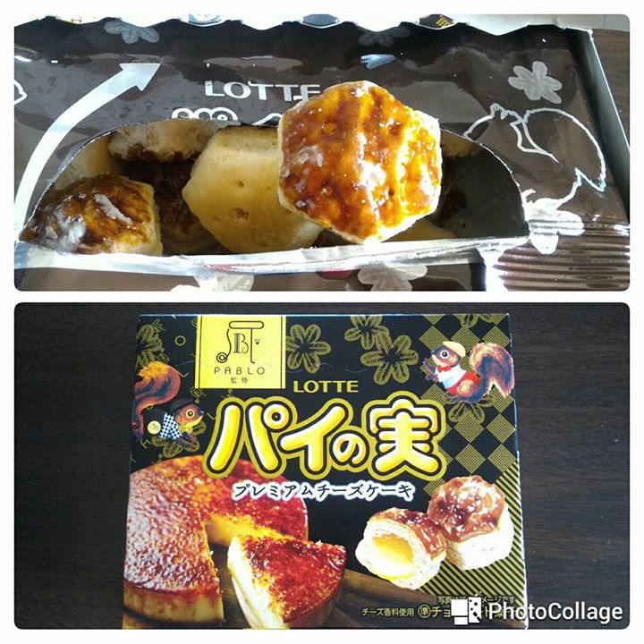 ベイシア(beisia) お菓子 チーズタルト専門店「パブロ」監修 ロッテ パイの実
プレミアムチーズケーキ