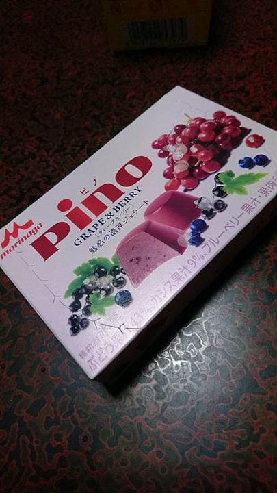 ファミリーマート(FamilyMart) アイス・ジェラート,お菓子 pinoグレープ&ベリー、ポッキー カラフルシャワー 甘酸っぱいレモンクリーム