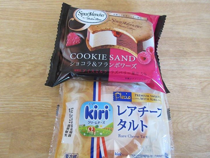スーパー・コンビニ・その他 アイス・ジェラート,ケーキ・タルト 赤城乳業クッキーサンド ショコラ&フランボワーズ、kiri レアチーズタルト