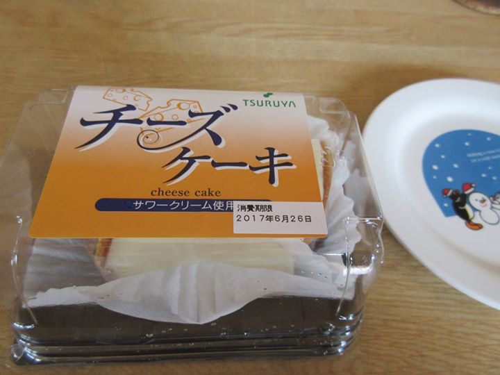 ツルヤ(スーパーマーケット TSURUYA) ケーキ・タルト チーズケーキ(2個入り)