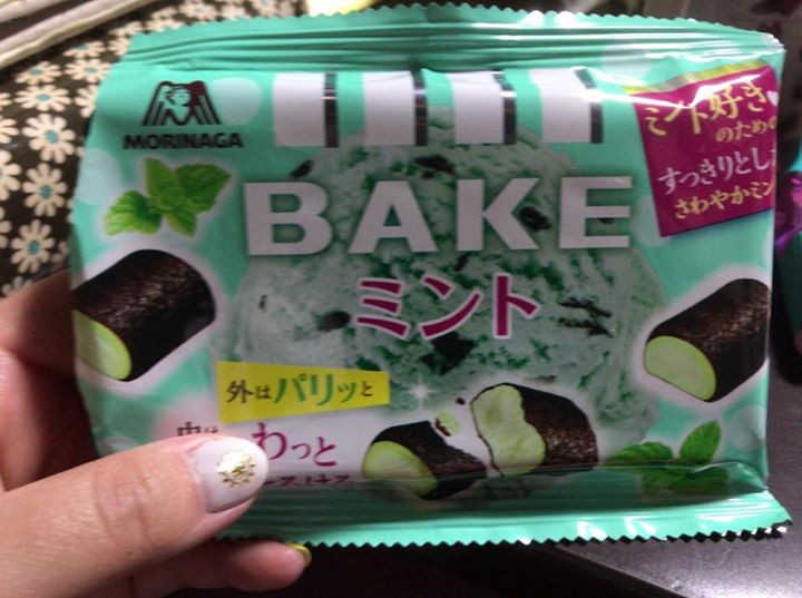 セブンイレブン&nbsp;チョコレート&nbsp;BAKEミント