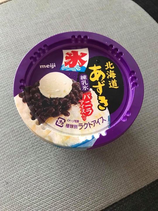 スーパー・コンビニ・その他&nbsp;アイス・ジェラート&nbsp;北海道あずき 練乳氷 バニラアイス入り