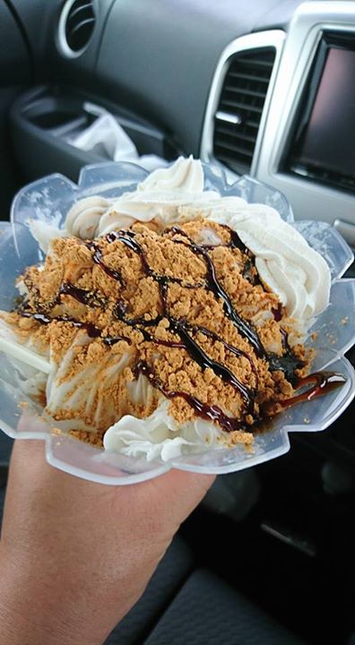ミスタードーナツ&nbsp;かき氷・フラッペ&nbsp;コットンスノーキャンディ 黒蜜きなこ豆乳ホイップ