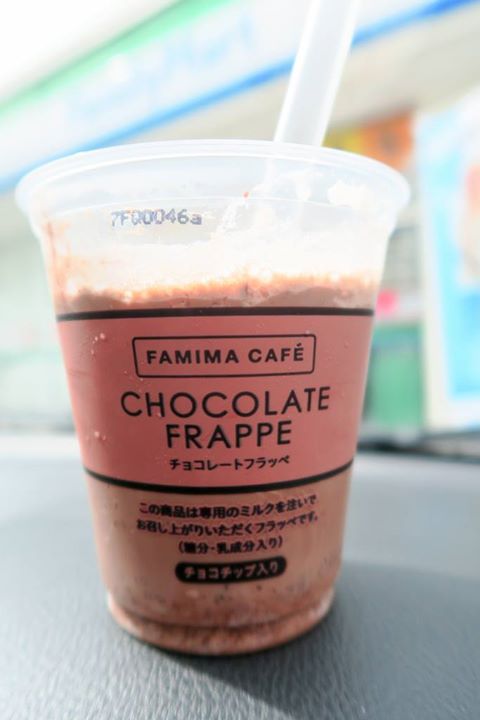 ファミリーマート(FamilyMart) かき氷・フラッペ チョコレートフラッペ