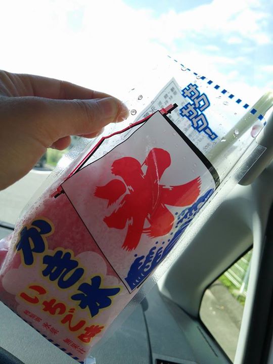 セブンイレブン かき氷・フラッペ かき氷 いちご味