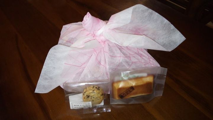 焼き菓子のうさぎ堂&nbsp;ケーキ・タルト,焼菓子&nbsp;熟成ラムレーズンパウンドケーキとフィナンシェのお試しセット