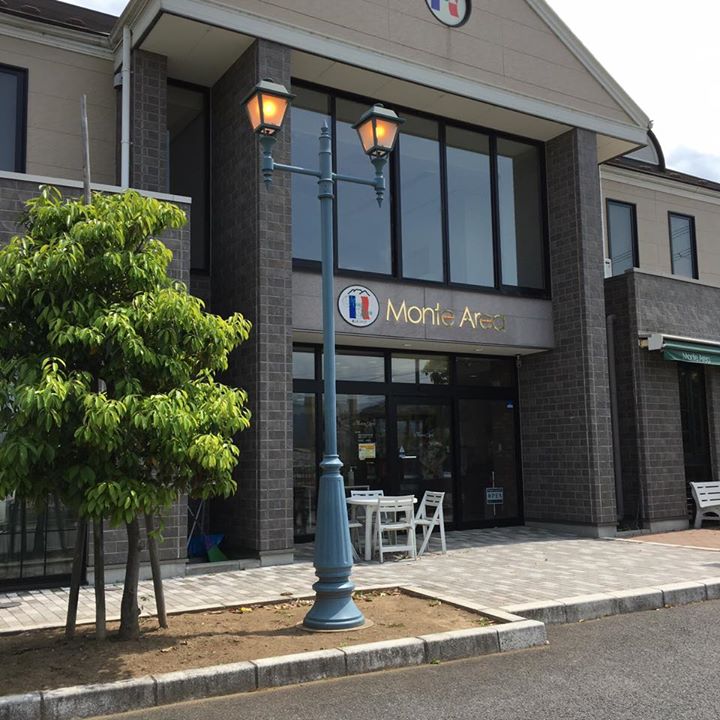 豊上モンテリア(Monte Area) アイス・ジェラート,バウムクーヘン ジェラートとバームクーヘン