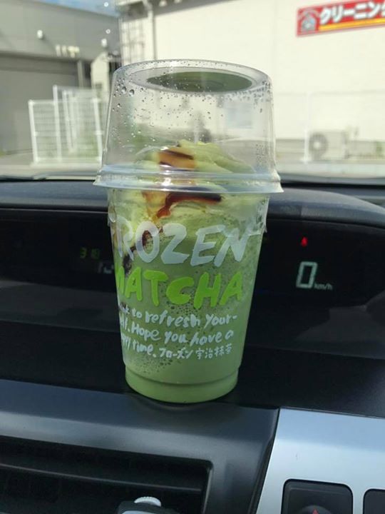 ローソン（LAWSON）&nbsp;アイス・ジェラート&nbsp;マチカフェフローズン 宇治抹茶