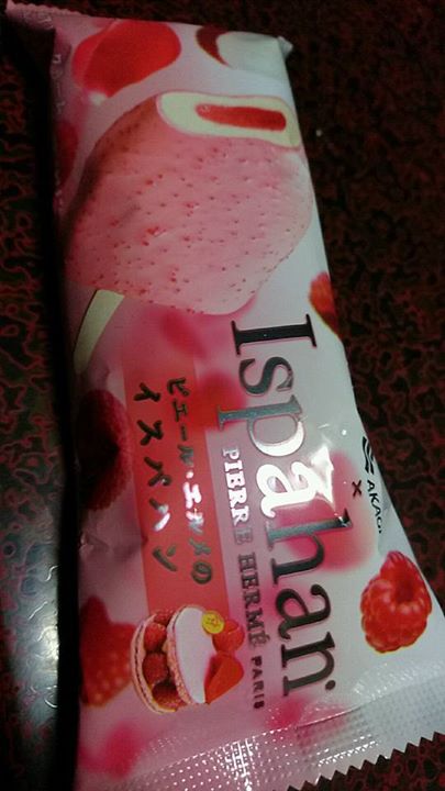 ファミリーマート(FamilyMart) アイス・ジェラート ピエール・エルメのイスパハン
