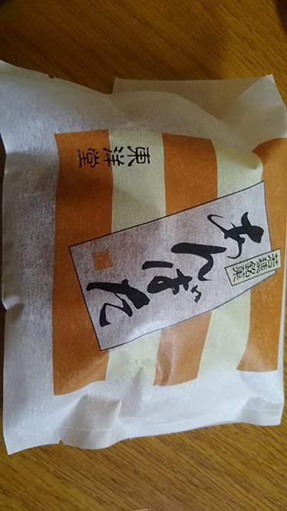 東洋堂（トウヨウドウ）&nbsp;どら焼き&nbsp;あんばたどら焼き