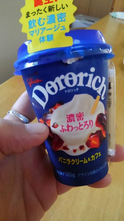 スーパー・コンビニ・その他&nbsp;ドリンク&nbsp;ドロリッチ バニラクリーム＆カフェ