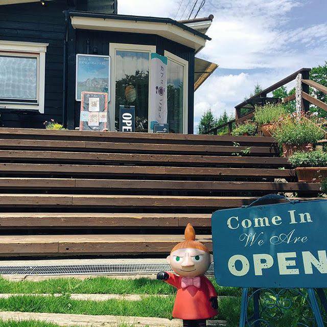 ヴェルソ軽井沢&nbsp;パフェ・サンデー&nbsp;チョコミントパフェ
