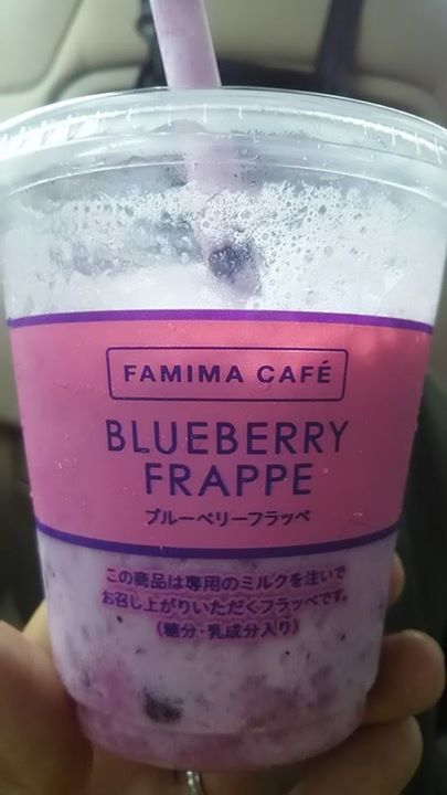 ファミリーマート(FamilyMart) かき氷・フラッペ ブルーベリーフラッペ