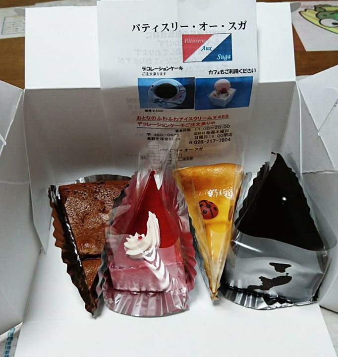 パティスリー・オー・スガ&nbsp;ケーキ・タルト&nbsp;チョコレートケーキ、チーズケーキ、ベリー系のケーキ他