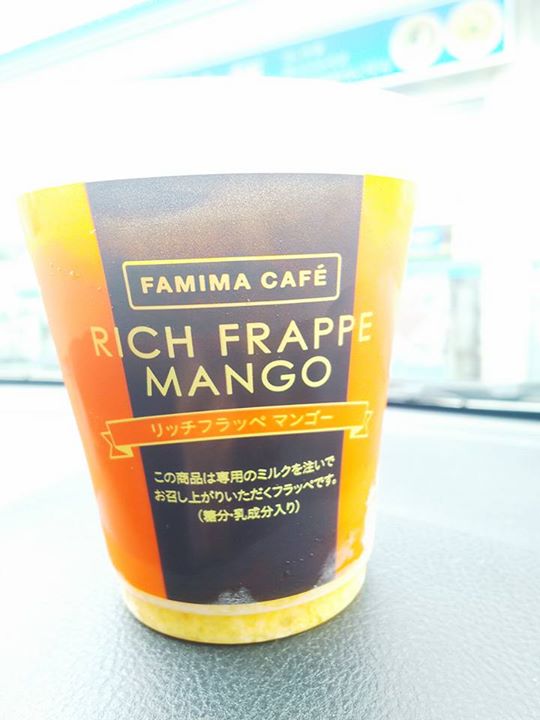 ファミリーマート(FamilyMart) かき氷・フラッペ リッチフラッペ マンゴー