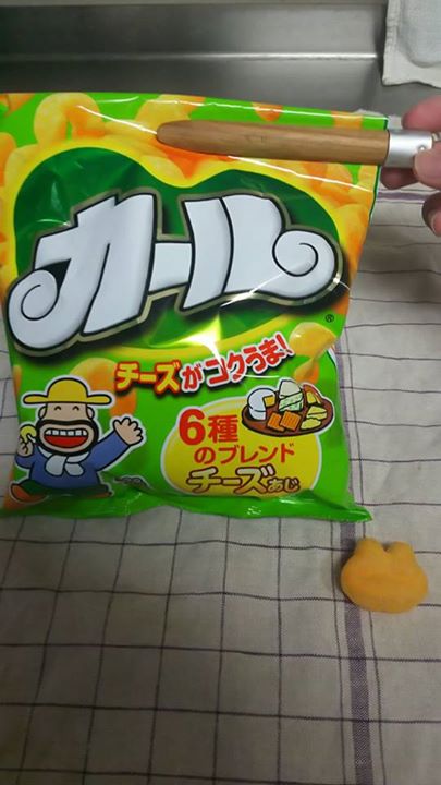 ファミリーマート(FamilyMart) お菓子 カール チーズあじ