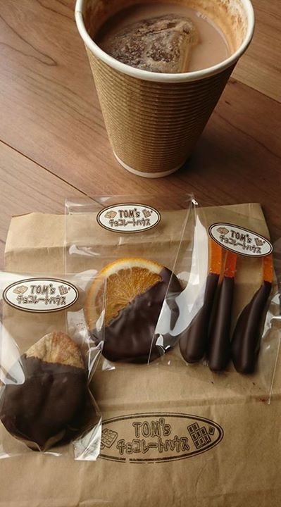 TOM's チョコレートハウス(トムズ) ドリンク,その他スイーツ 冷たいチョコレートドリンク、ショコラオランジェット、イチジク、チョコがけのオレンジピール