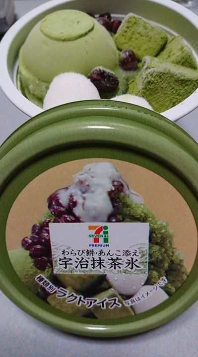 セブンイレブン&nbsp;かき氷・フラッペ&nbsp;わらび餅・あんこ添え宇治抹茶氷