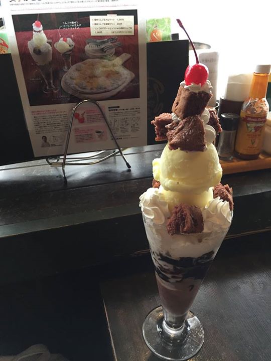 珈琲哲學(コーヒーテツガク) パフェ・サンデー 信州りんご玉カルテット