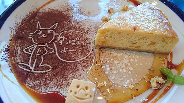 CAFE VOLTA(カフェ ヴォルタ) ケーキ・タルト すっぱいレモンのチーズケーキ