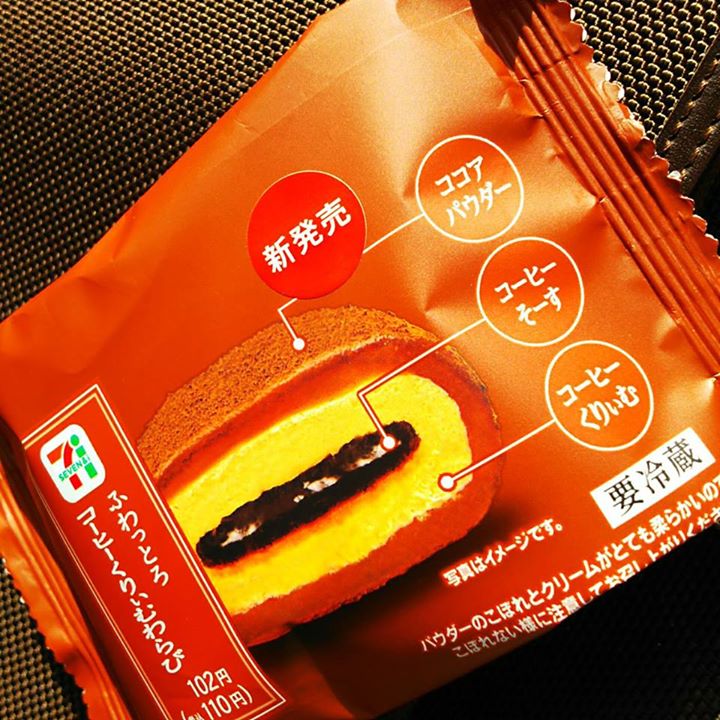 セブンイレブン わらび餅 ふわっとろ コーヒーくりぃむわらび