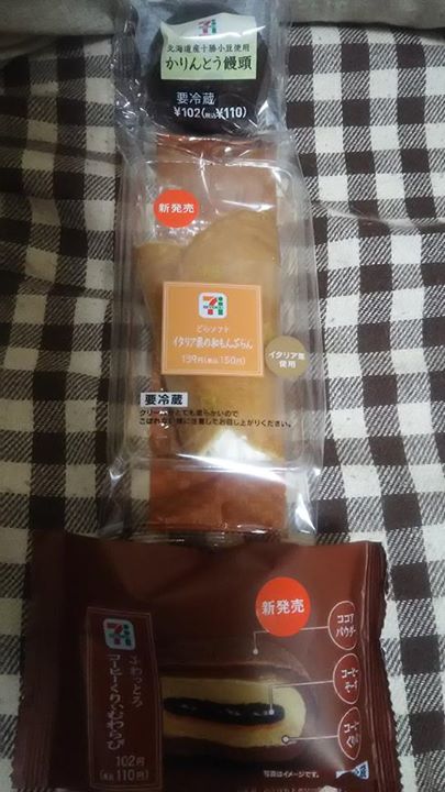 セブンイレブン&nbsp;おまんじゅう,どら焼き,わらび餅&nbsp;かりんとう饅頭、イタリア栗の和もんぶらん、コーヒーくりぃむわらび