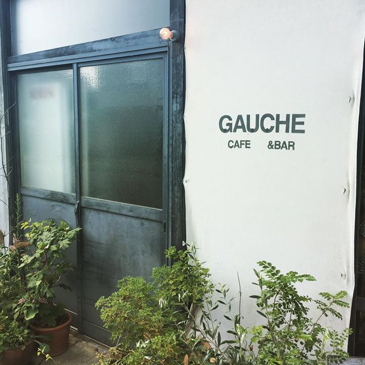 ゴーシュ(Gauche) かき氷・フラッペ 川中島白桃のかき氷