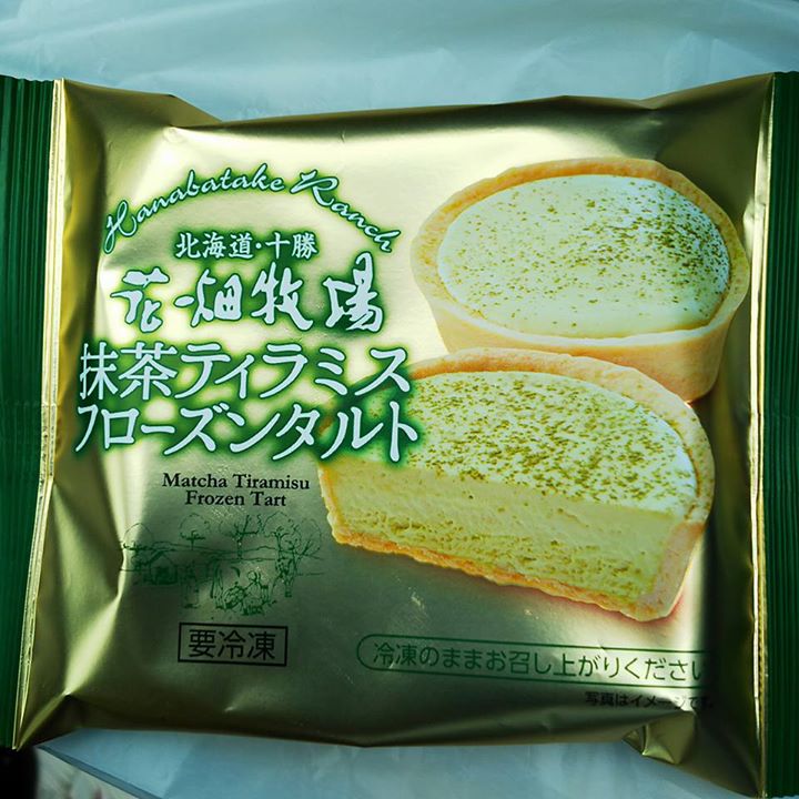 ファミリーマート(FamilyMart) ケーキ・タルト 花畑牧場 抹茶ティラミス
フローズンタルト