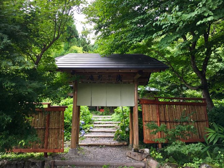 茶処 浅葉野庵（アサバノアン）&nbsp;あんみつ&nbsp;クリームあんみつ
