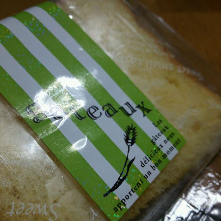 松本歯科大学病院 カフェテリア・売店 ケーキ・タルト シフォンケーキ アーモンド味