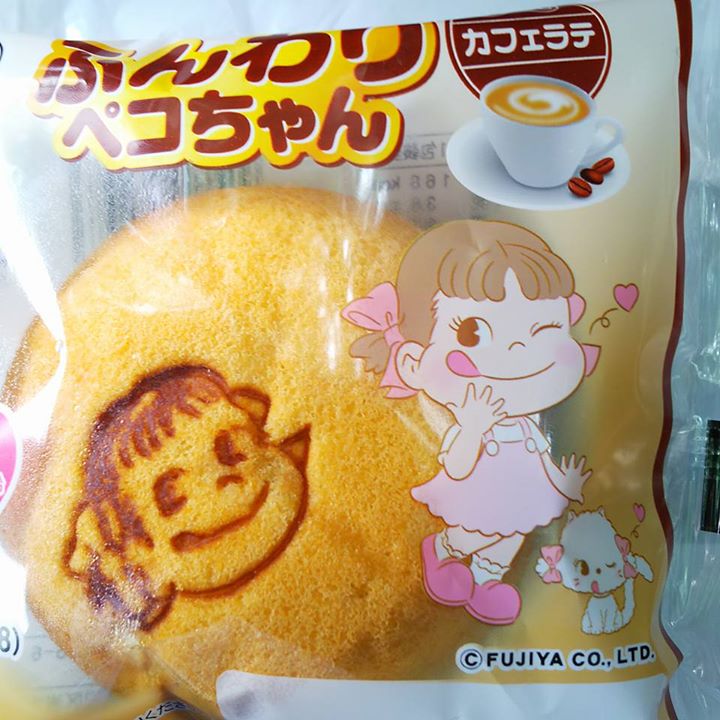 スーパー・コンビニ・その他 スフレ ふんわりペコちゃんカフェラテ