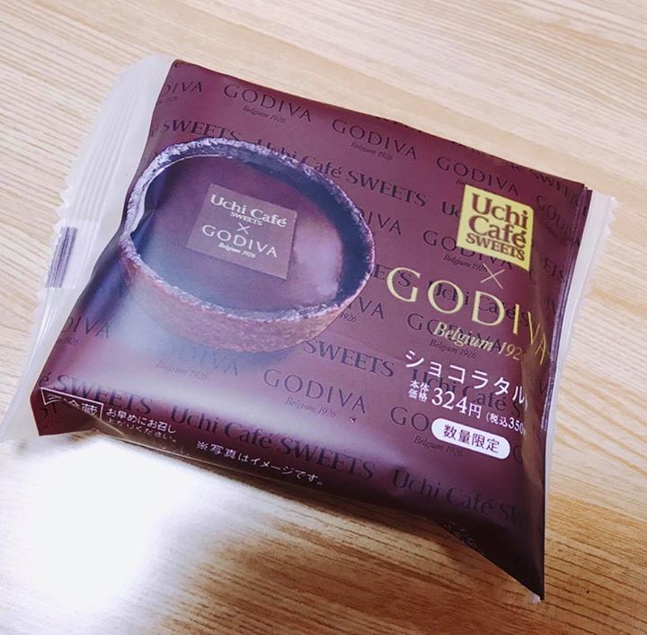 ローソン（LAWSON）&nbsp;ケーキ・タルト&nbsp;Uchi Cafe' SWEETS × GODIVA ショコラタルト