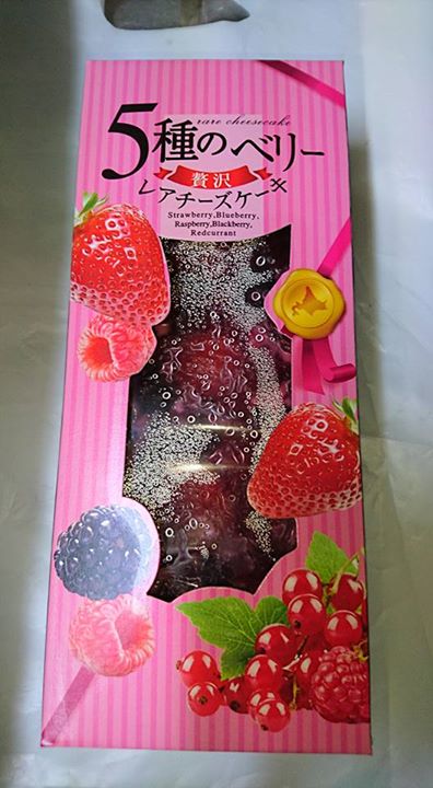 DELICIA（デリシア）&nbsp;ケーキ・タルト&nbsp;5種のベリー贅沢レアチーズケーキ