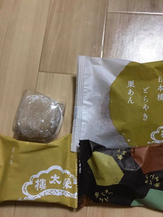 ながの東急百貨店(ナガノトウキュウヒャッカテン) どら焼き,大福,おまんじゅう 榮太樓總本鋪のどらやき栗あん、栗金鍔(きんつば)、大福、栗まんじゅう