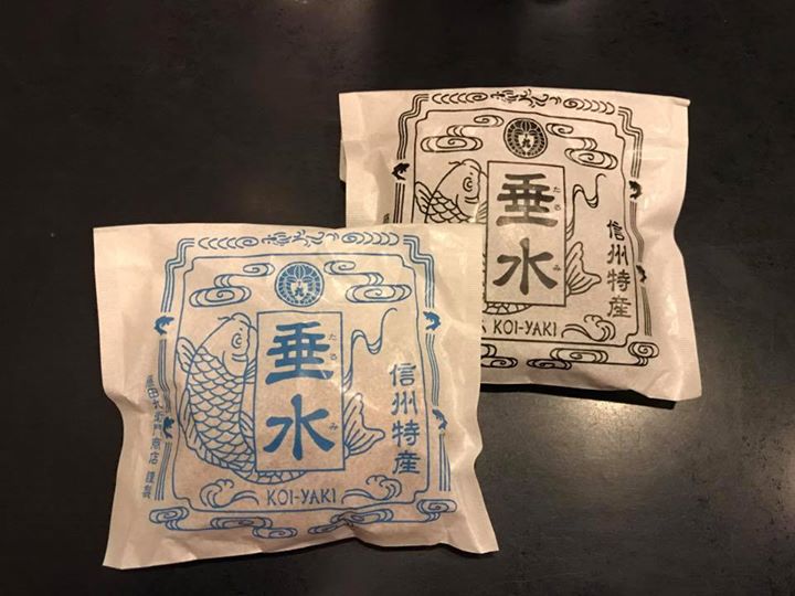 藤田九衛門商店(フジタクエモンショウテン) その他スイーツ 鯉焼、甘酒餡の鯉焼